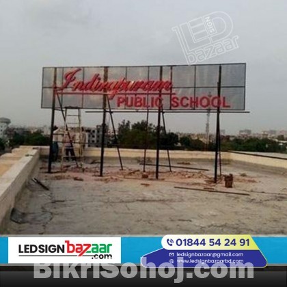 Digital Billboard Display guarantees the greatest effect